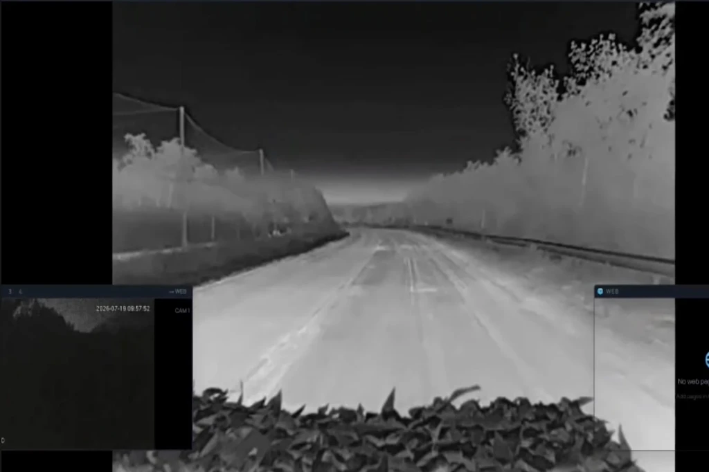 Вид із камери NetView Thermal Вид із камери NetView Thermal