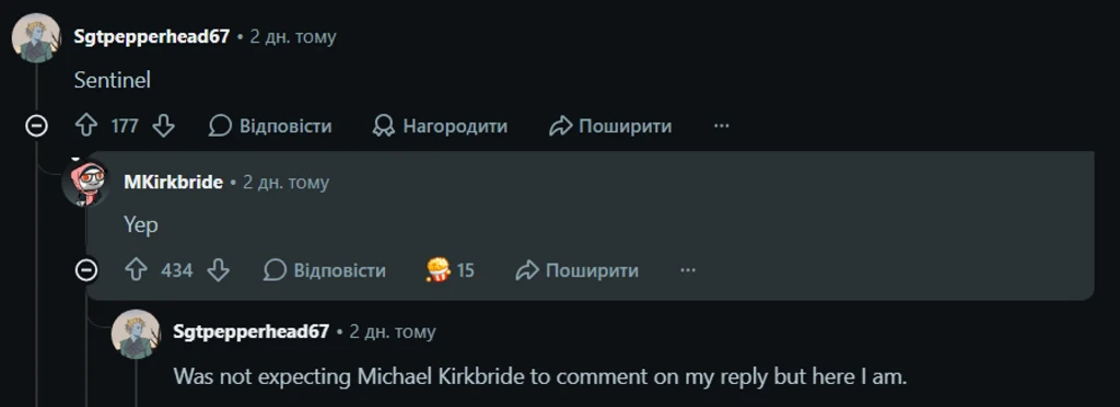 Фанати знайшли назву TES 6 у Starfield: версія погоджується з повідомленням Аші Шарми, її підтвердив Майкл Кіркбрайд