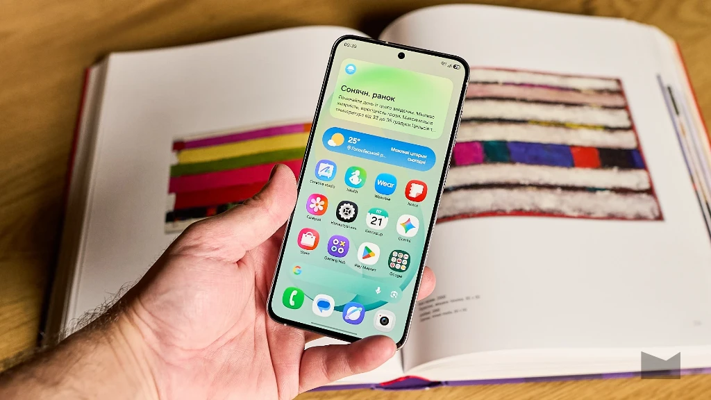 Огляд Samsung Galaxy S26 FE: дизайн та ергономічність