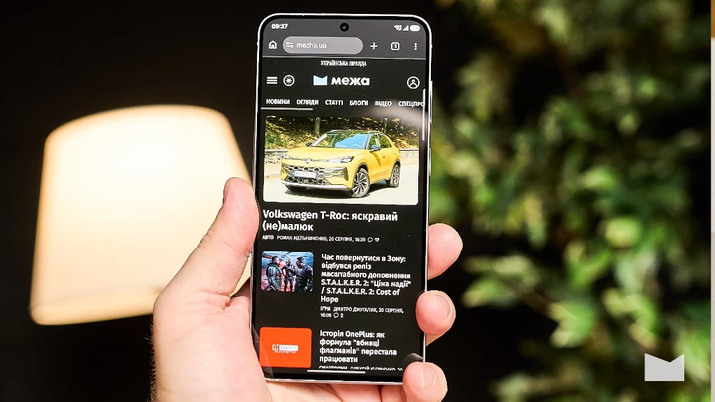 Огляд Samsung Galaxy S26 FE: дизайн та ергономічність
