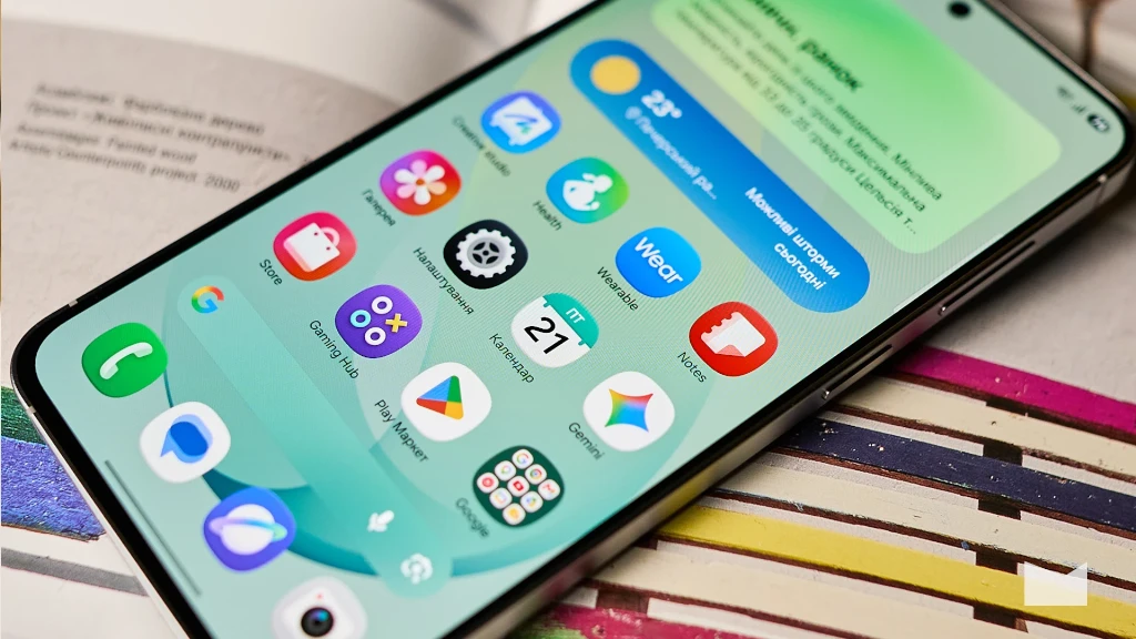 Огляд Samsung Galaxy S26 FE: дисплей