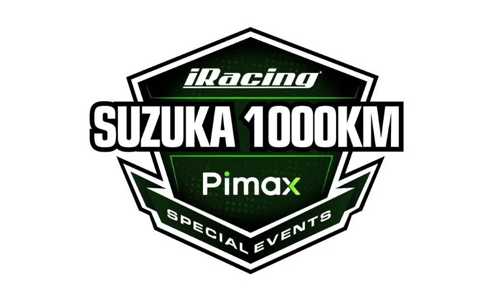 SUZUKA 1000 – тысяча километров легенды